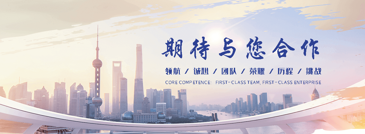 南平无尘车间回收,无菌车间整厂打包回收